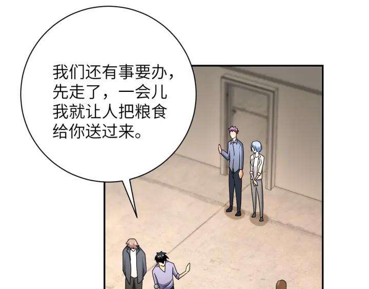 77.jpg