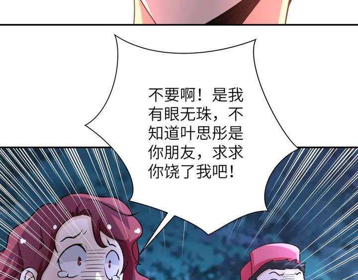 54.jpg