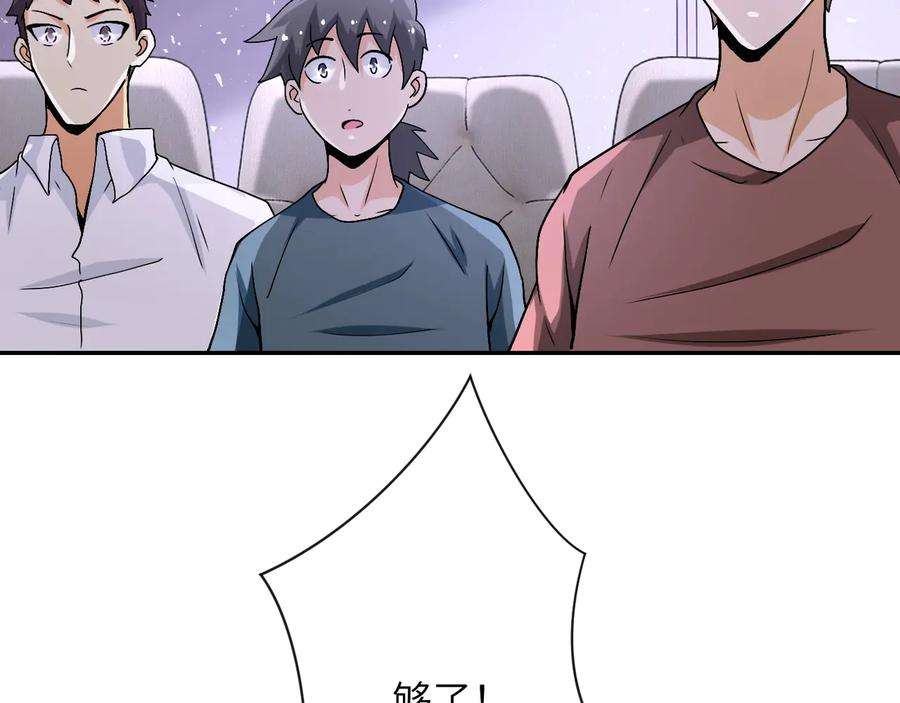83.jpg