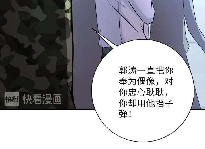89.jpg