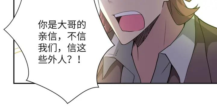 85.jpg