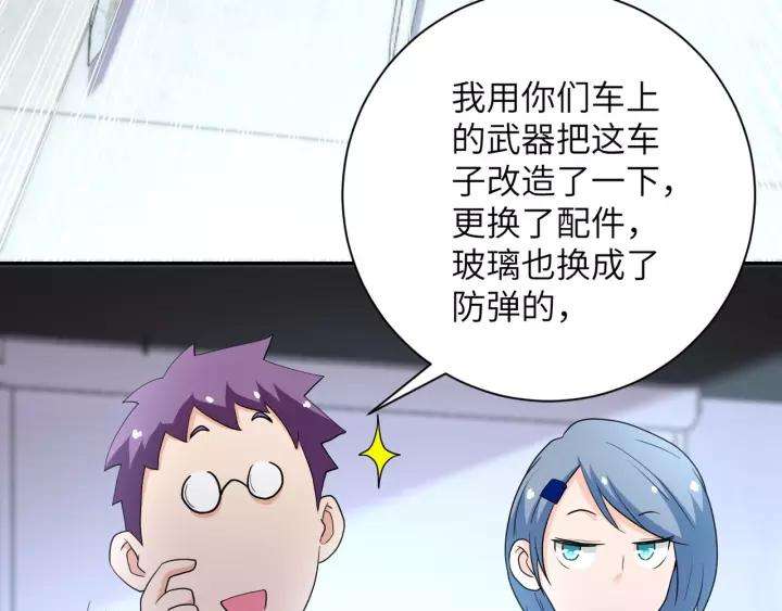 77.jpg