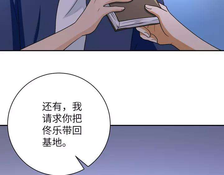 96.jpg