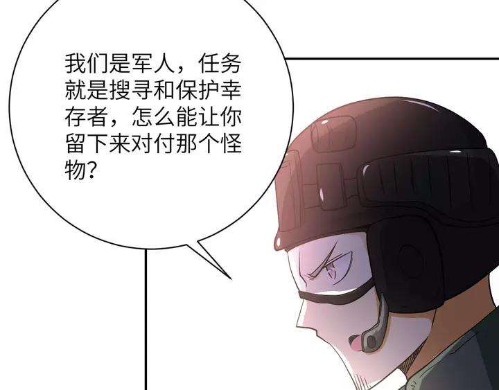 103.jpg