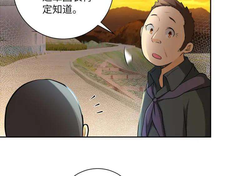 79.jpg