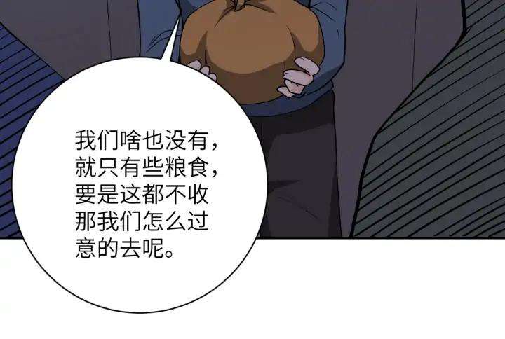 70.jpg