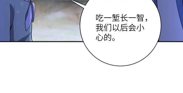 98.jpg