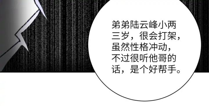 81.jpg