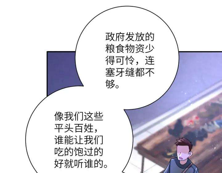 73.jpg