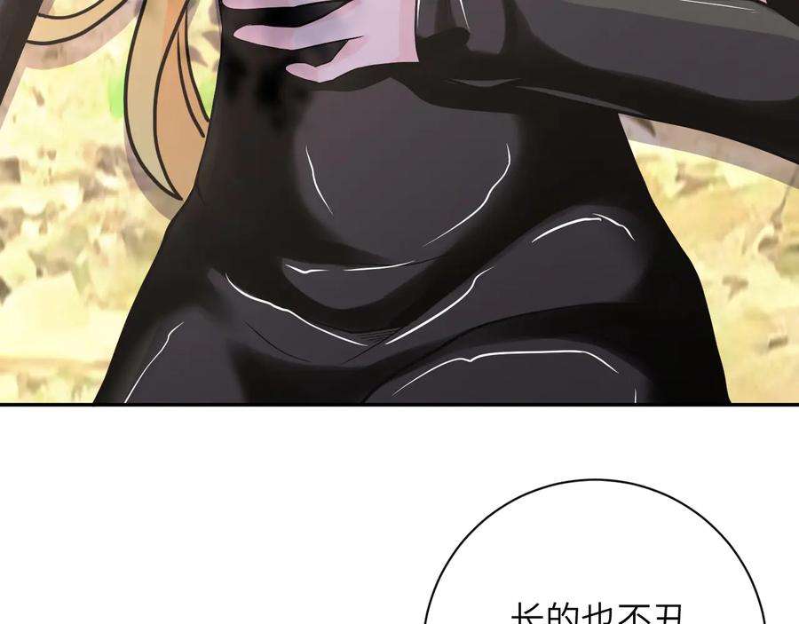 87.jpg