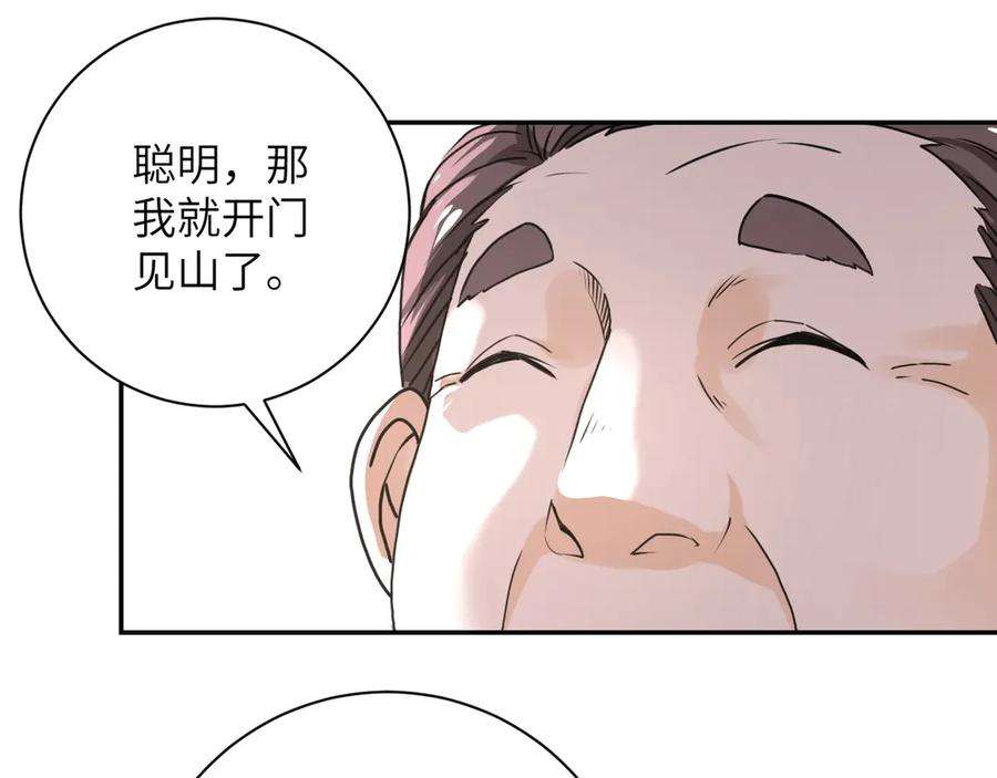 116.jpg