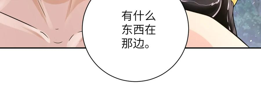 76.jpg