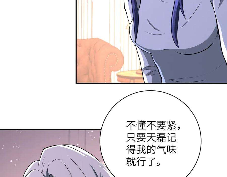 86.jpg