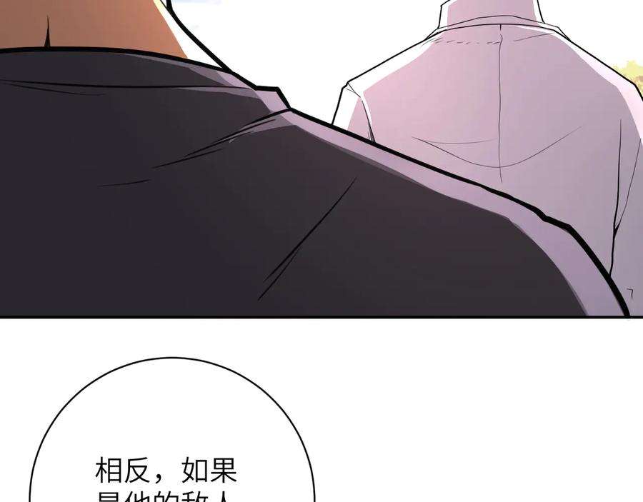 76.jpg