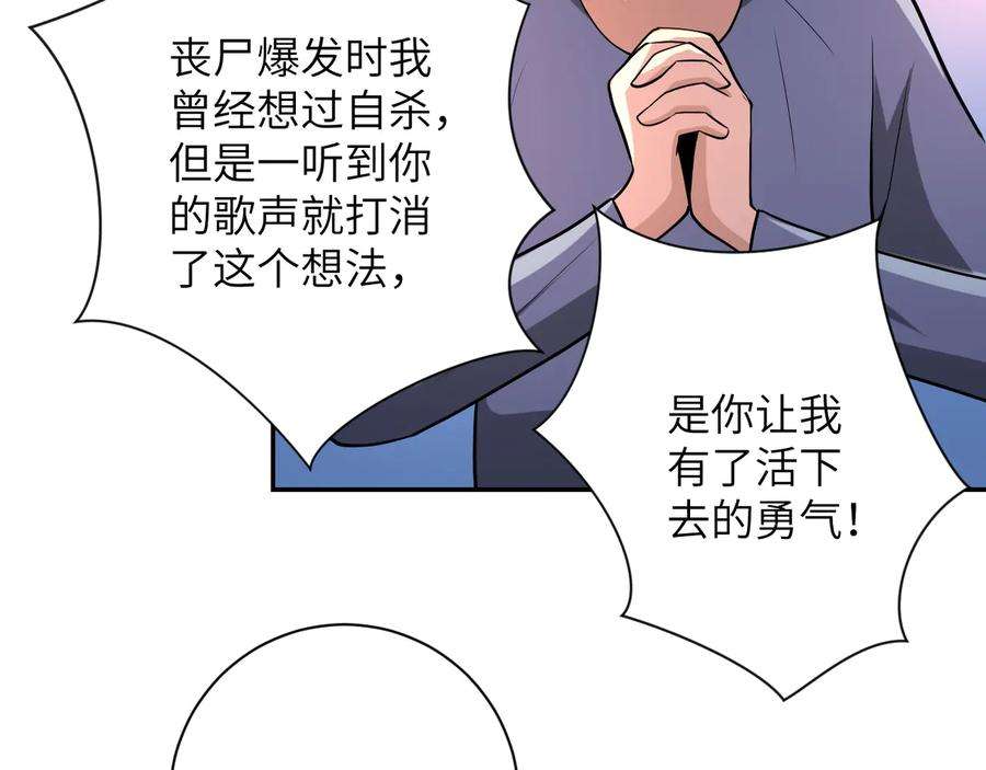 87.jpg
