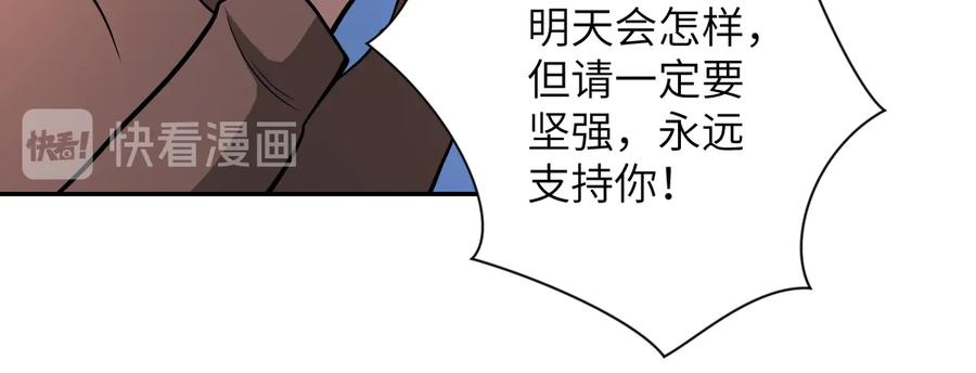 85.jpg