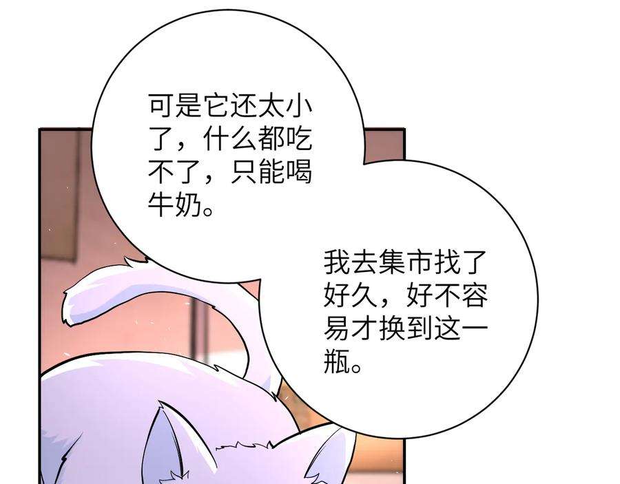 61.jpg