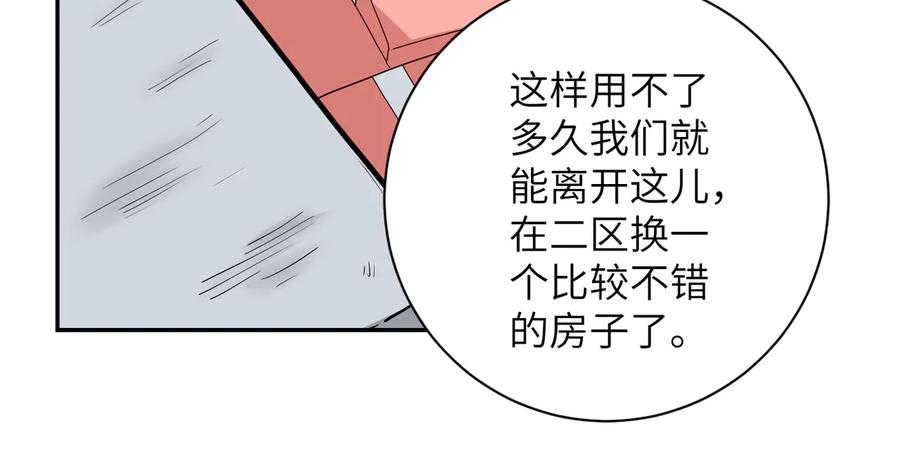 75.jpg