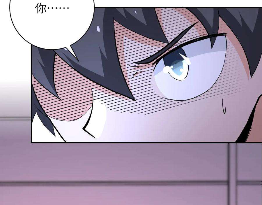 81.jpg