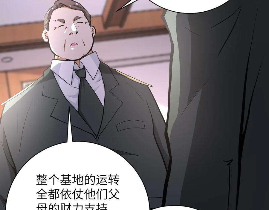 70.jpg