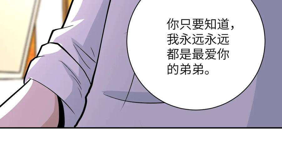 62.jpg