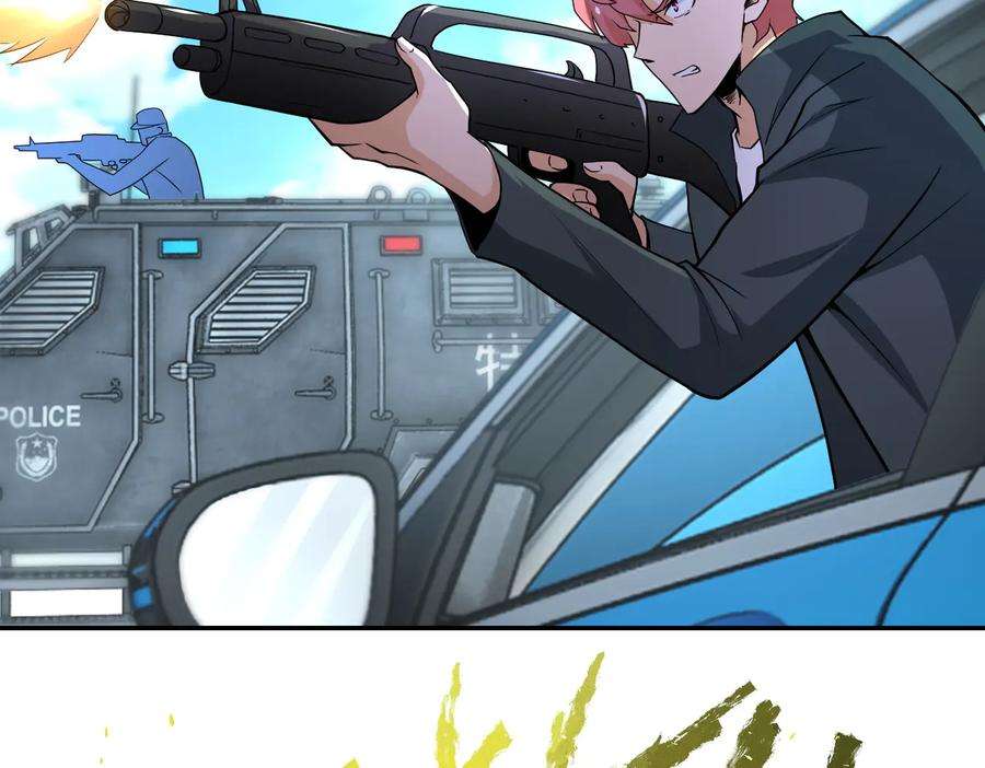 43.jpg