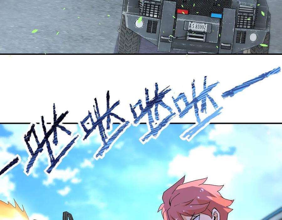 42.jpg