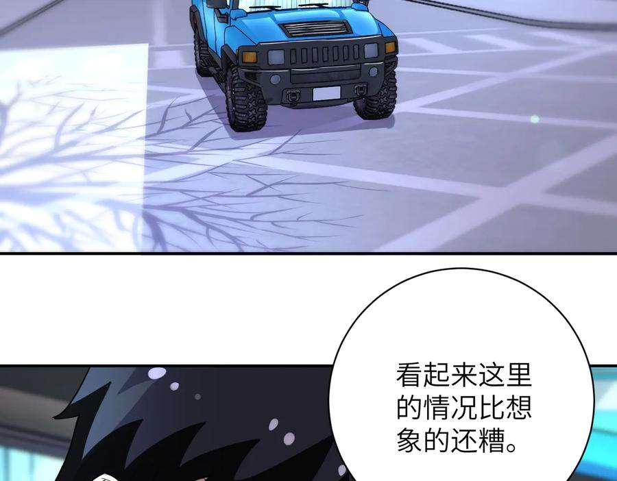 86.jpg