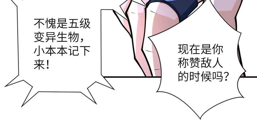 78.jpg