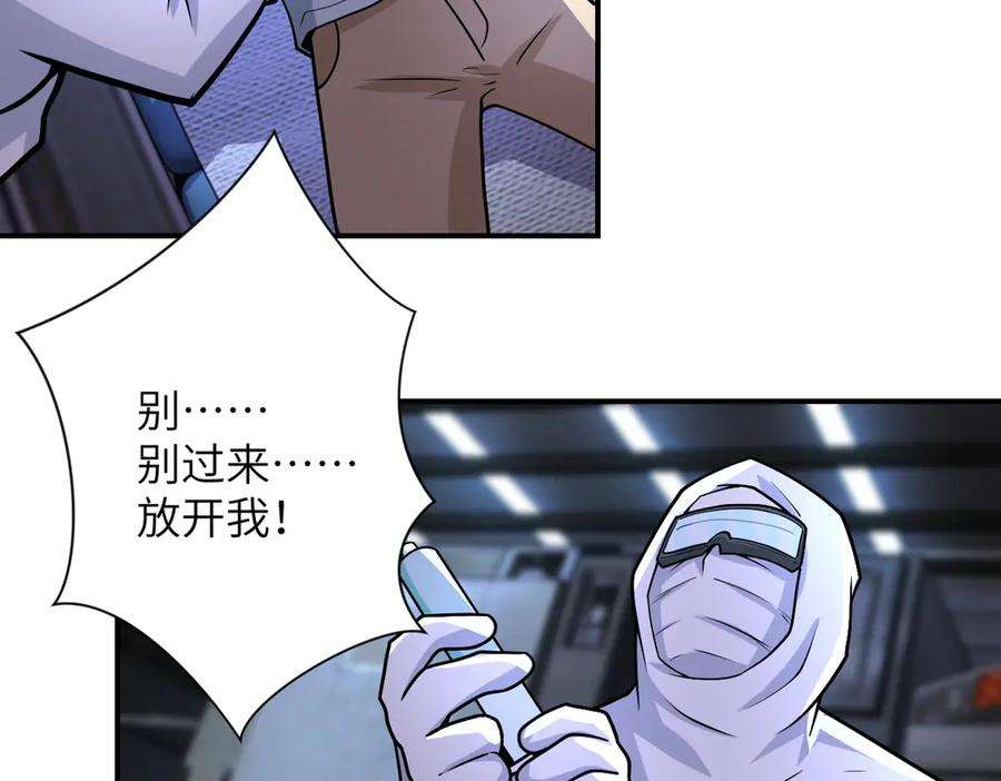44.jpg