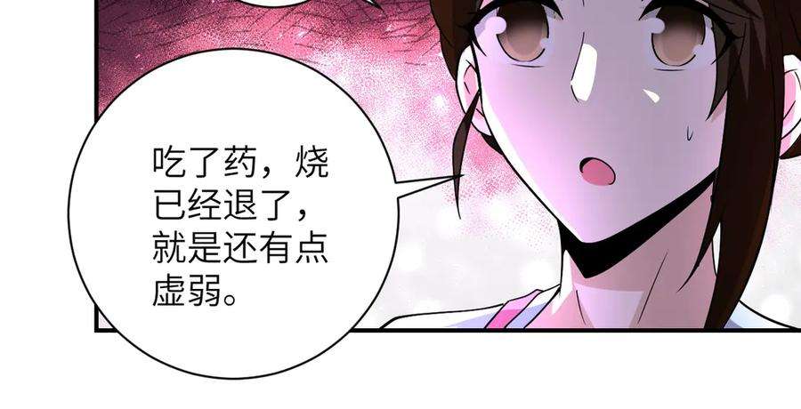 72.jpg