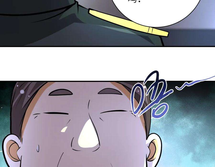 73.jpg