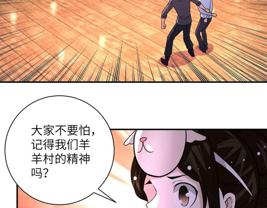 61.jpg