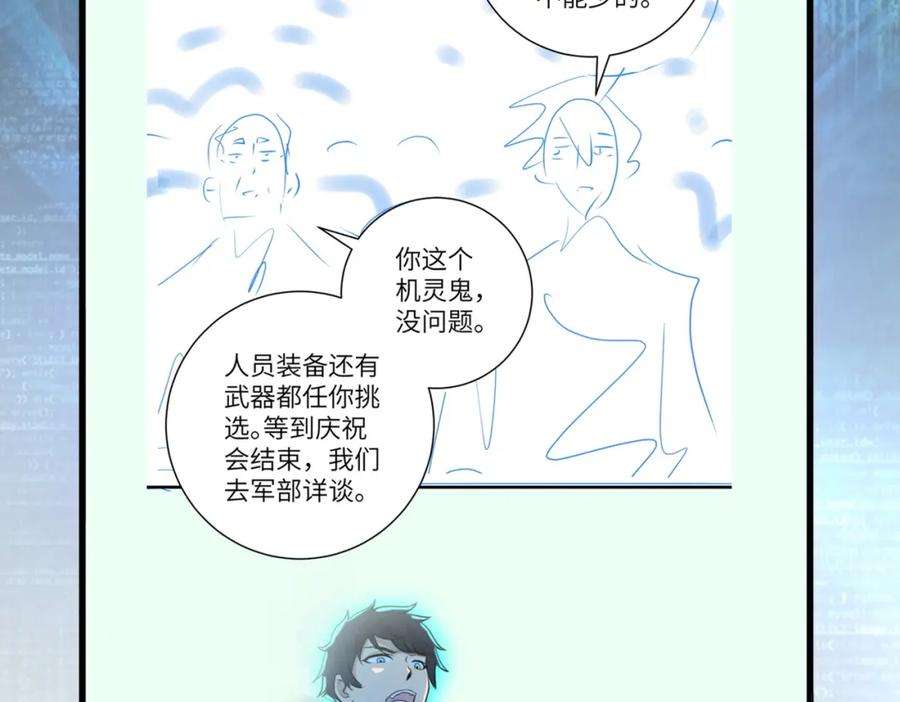 86.jpg