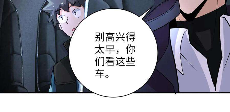 71.jpg