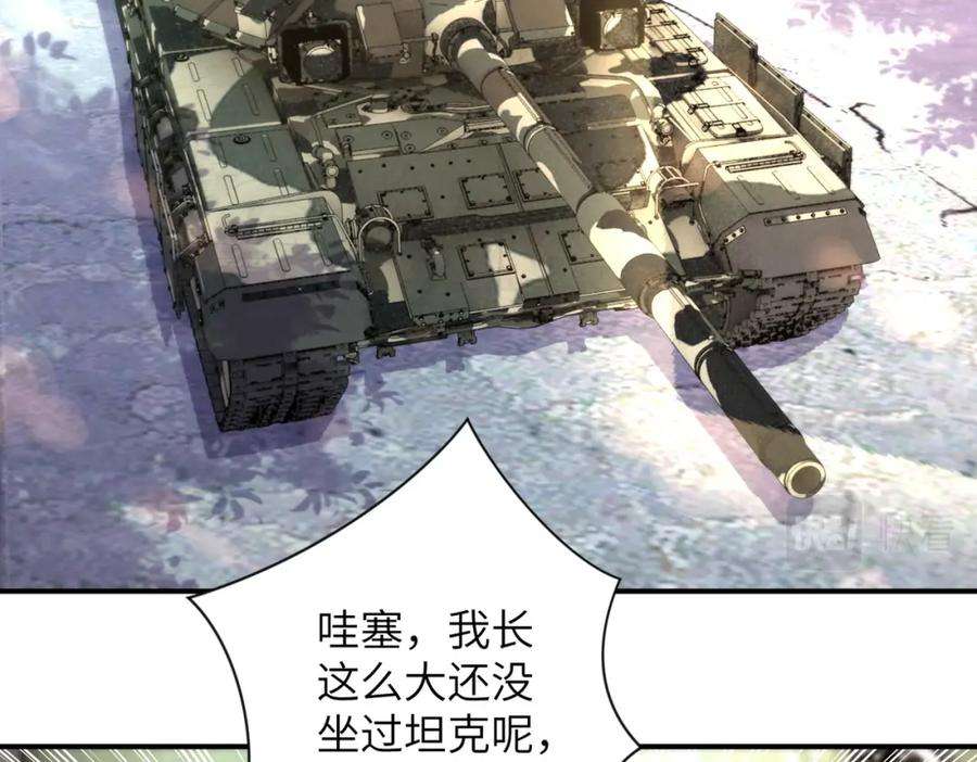 45.jpg