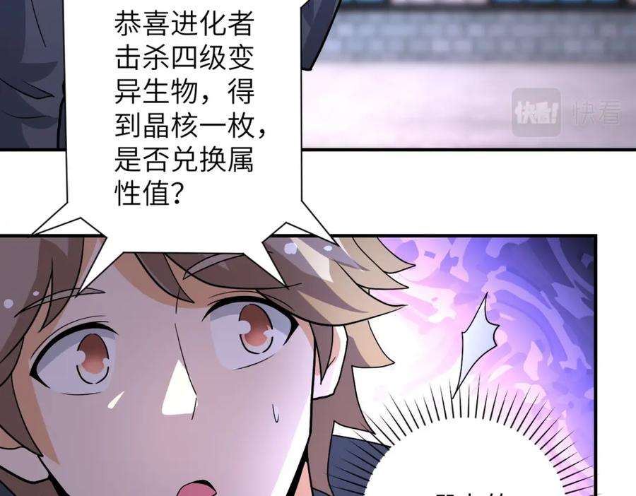 65.jpg