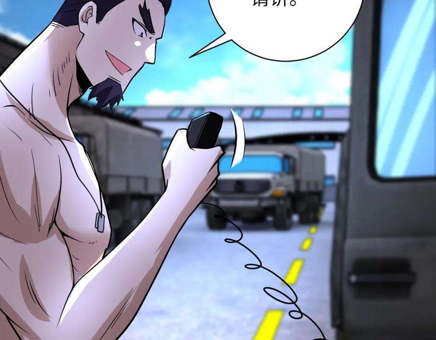 73.jpg
