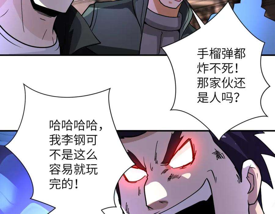 47.jpg