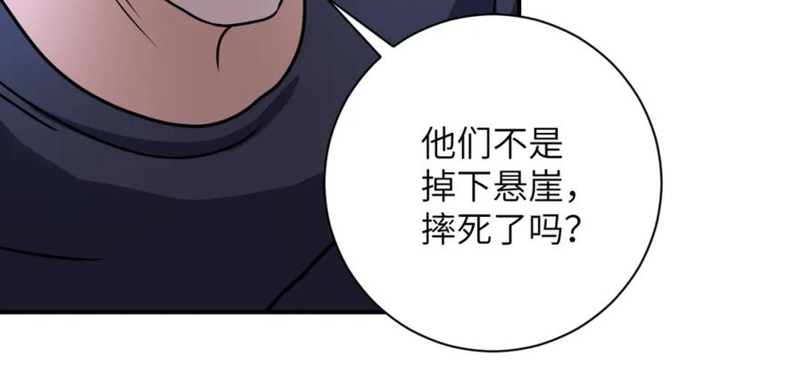81.jpg