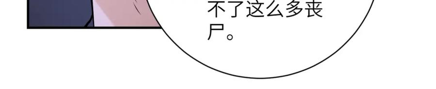 92.jpg