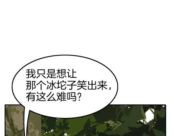 88.jpg