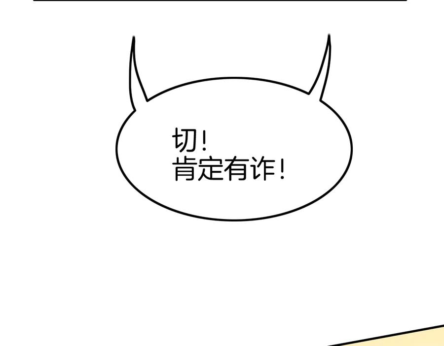 83.jpg