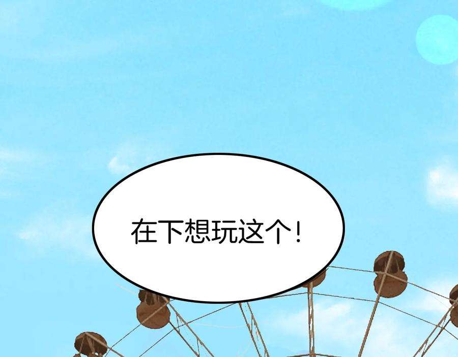 104.jpg