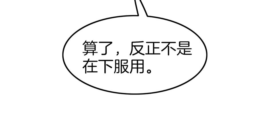 118.jpg