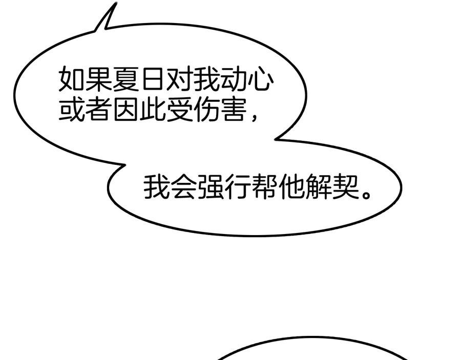 110.jpg