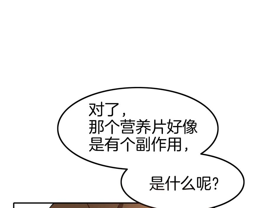 113.jpg