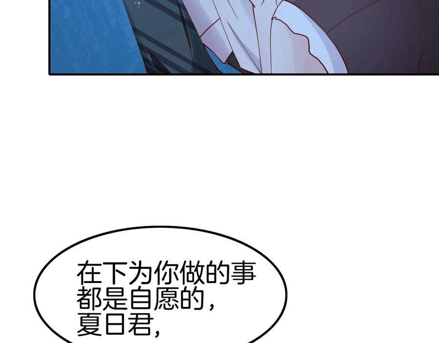 84.jpg