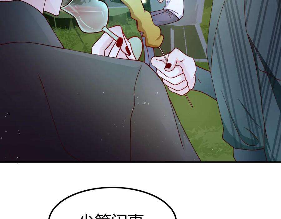 87.jpg