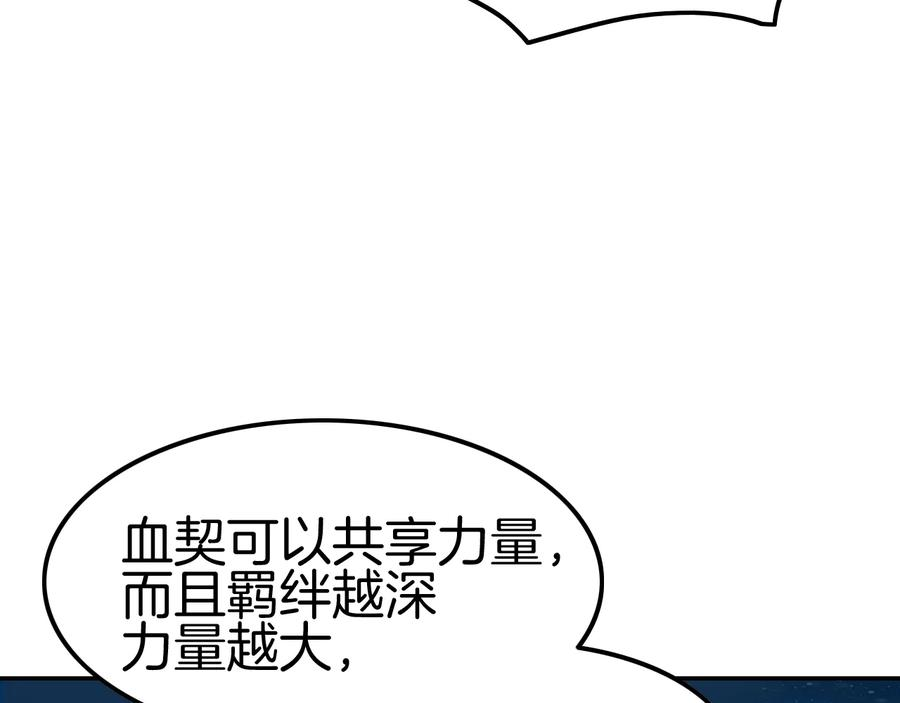 85.jpg